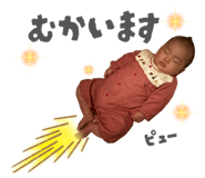846002301