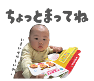 846002312