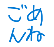 846002361