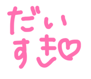846002363