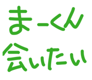846002364