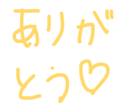846002365