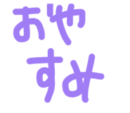 846002368