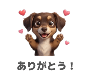 846002395