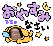 846002504