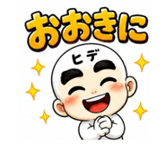 846002657