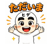 846002663
