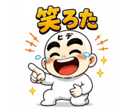 846002673