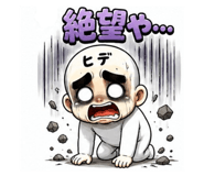 846002680