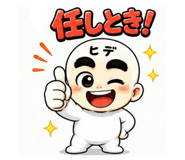 846002682
