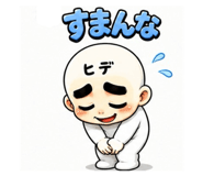 846002684