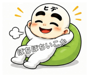 846002696