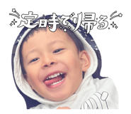 846002911