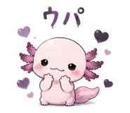 846002967