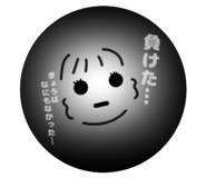 846003099