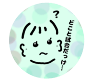 846003100