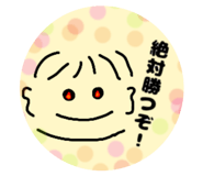 846003101