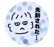 846003104