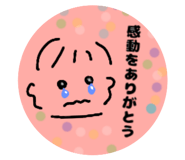 846003107