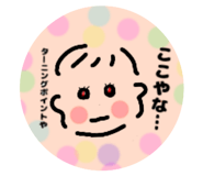 846003108