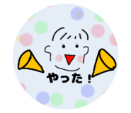 846003110