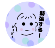 846003111