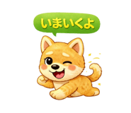 846003358