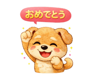 846003365