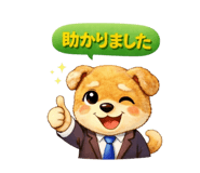 846003366