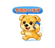 846003368