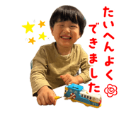 846003371
