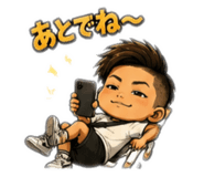 846003726