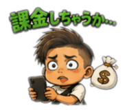 846003742
