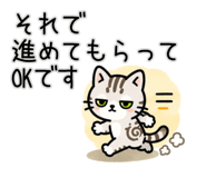 846004110