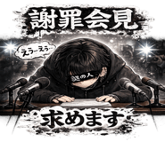 846004253