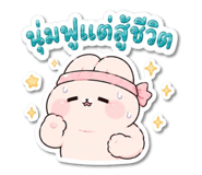 846004396