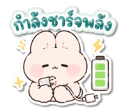 846004409