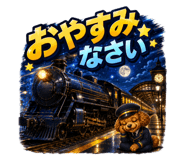 846004547