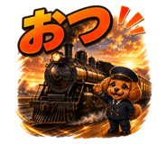 846004548