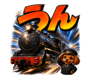 846004549