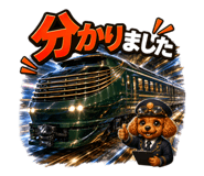 846004552