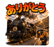 846004554