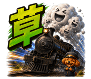 846004555