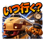 846004559