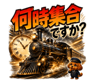 846004560