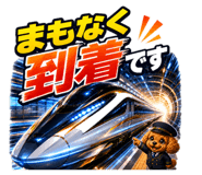 846004565