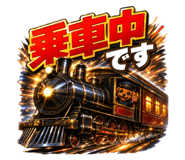846004566