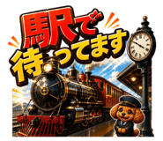 846004569