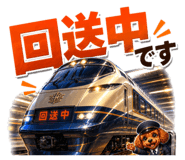 846004570