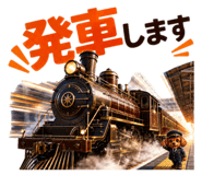846004573